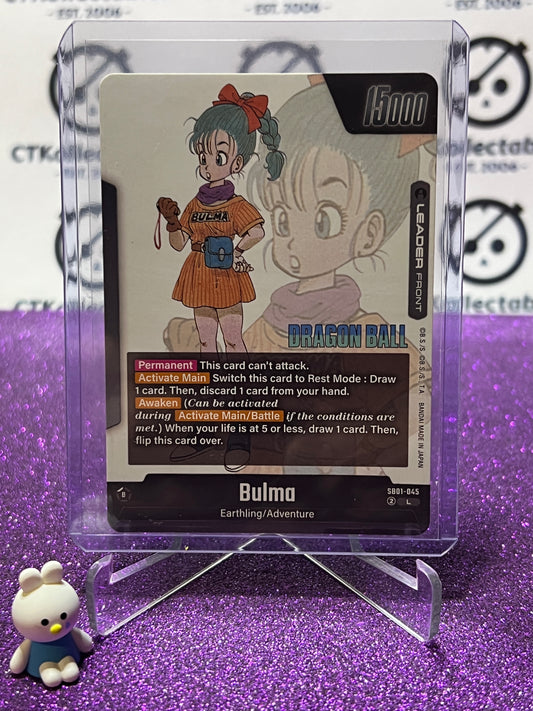 DRAGON BALL SUPER MANGA BOOSTER BULMO EARTHING/ADVENTURE # SB01-045 L FOIL CARD 2025