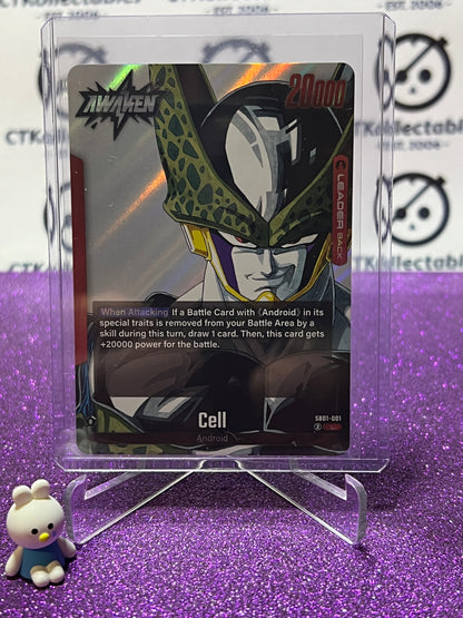 DRAGON BALL SUPER MANGA BOOSTER CELL ANDROID # SB01-001 L FOIL CARD 2025