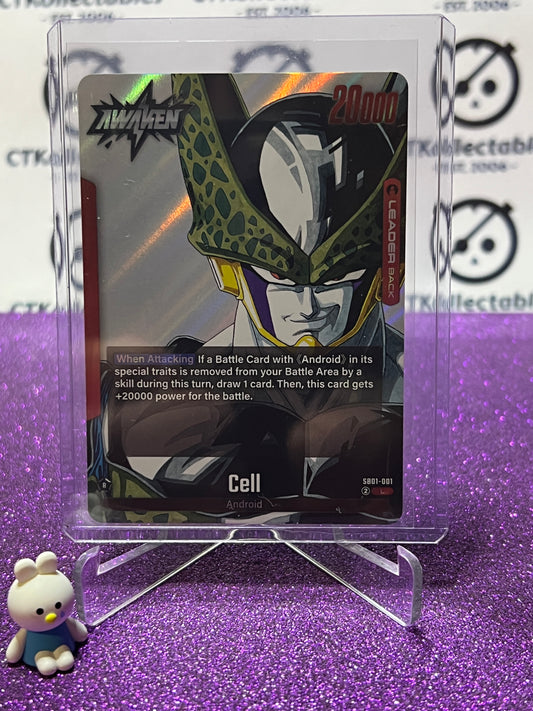 DRAGON BALL SUPER MANGA BOOSTER CELL ANDROID # SB01-001 L FOIL CARD 2025