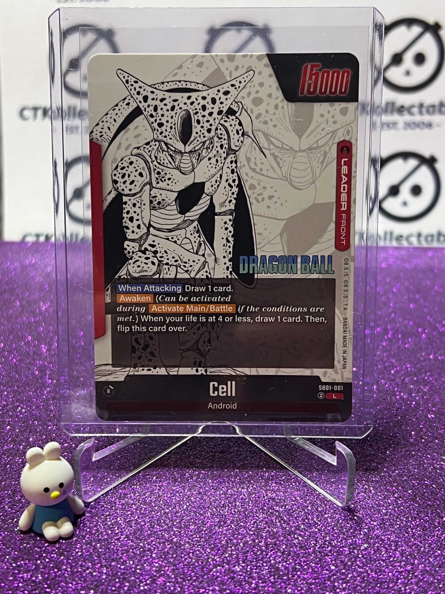 DRAGON BALL SUPER MANGA BOOSTER CELL ANDROID # SB01-001 L FOIL CARD 2025