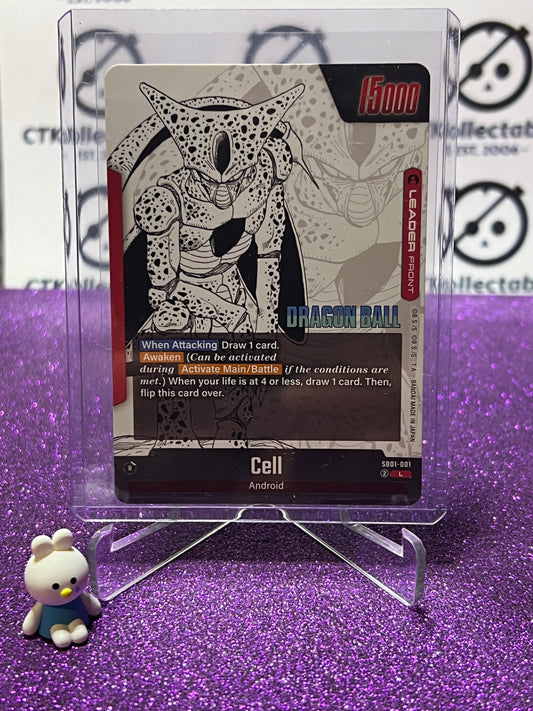 DRAGON BALL SUPER MANGA BOOSTER CELL ANDROID # SB01-001 L FOIL CARD 2025