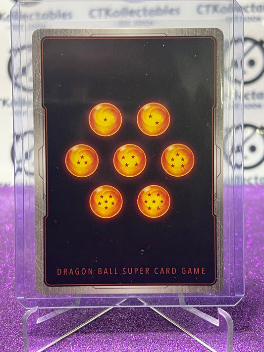 2025 DRAGON BALL SUPER MANGA BOOSTER RADITZ # SB01-026 SR FOIL CARD