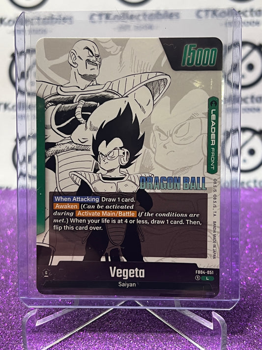 DRAGON BALL SUPER MANGA BOOSTER VEGETO SAIYAN # FB04-051 L FOIL CARD 2025