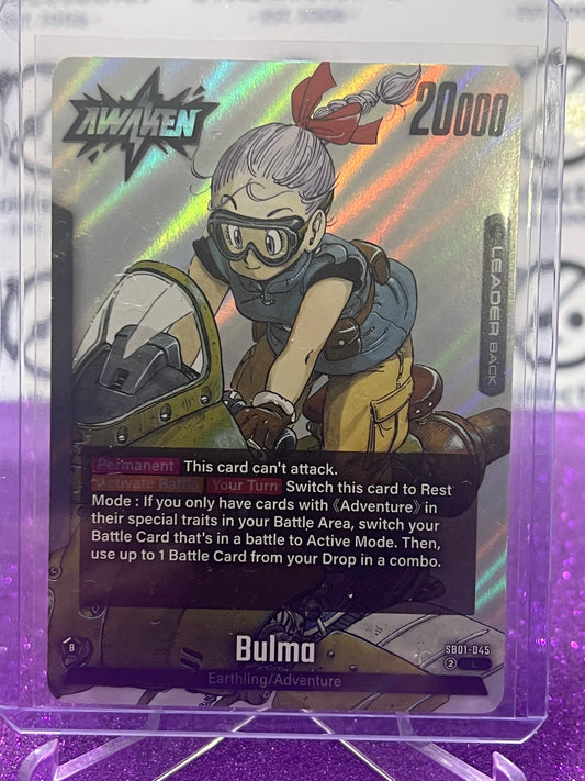 2025 DRAGON BALL SUPER MANGA BOOSTER BULMO  # SB01-045 L FOIL CARD
