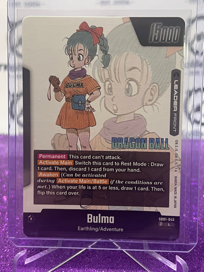 2025 DRAGON BALL SUPER MANGA BOOSTER BULMO  # SB01-045 L FOIL CARD