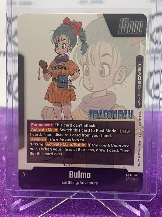 2025 DRAGON BALL SUPER MANGA BOOSTER BULMO  # SB01-045 L FOIL CARD