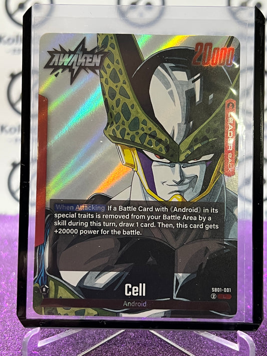 2025 DRAGON BALL SUPER MANGA BOOSTER CELL ANDROID # SB01-001 L FOIL CARD