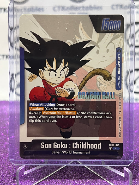 2025 DRAGON BALL SUPER MANGA BOOSTER SON GOKU : CHILDHOOD # FB06-025 L FOIL CARD