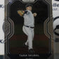 2021 PANINI PRIZM TARIK SKUBAL # 236  ROOKIE  DETROIT TIGERS  BASEBALL