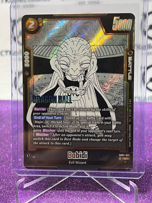 2025DRAGON BALL SUPER MANGA BOOSTER BABIDI # SB01-031 SR  FOIL CARD
