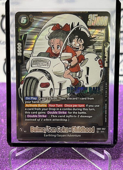 2025 DRAGON BALL SUPER MANGA BOOSTER BULMA/SON GOKU : CHILDHOOD # SB01-057 SR FOIL CARD