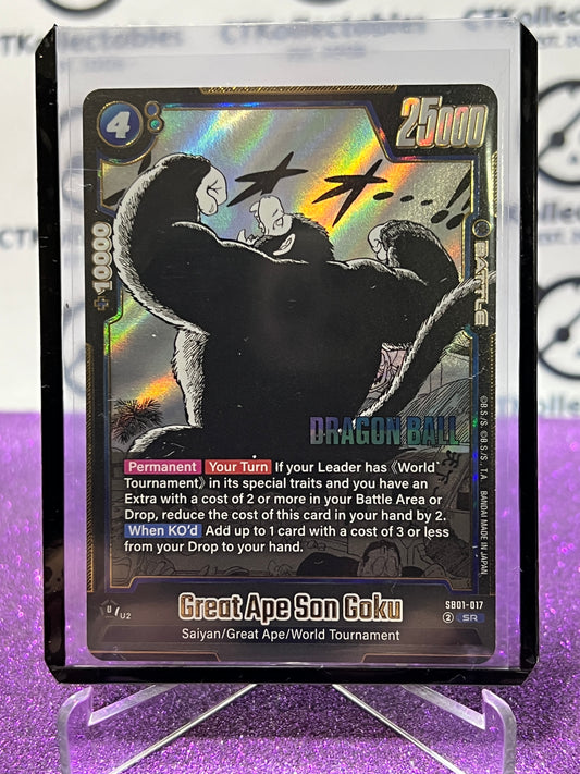 2025 DRAGON BALL SUPER MANGA BOOSTER GREAT APE SON GOKU # SB01-017 SR FOIL CARD