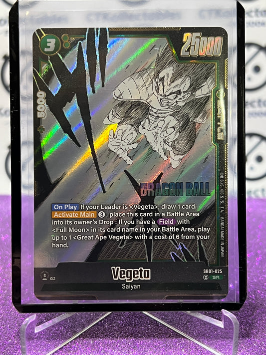 2025 DRAGON BALL SUPER MANGA BOOSTER VEGETO # SB01-025 SR FOIL CARD