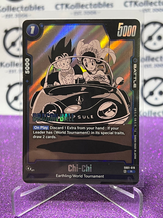 2025 DRAGON BALL SUPER MANGA BOOSTER CHI-CHI # SB01-019 R FOIL CARD
