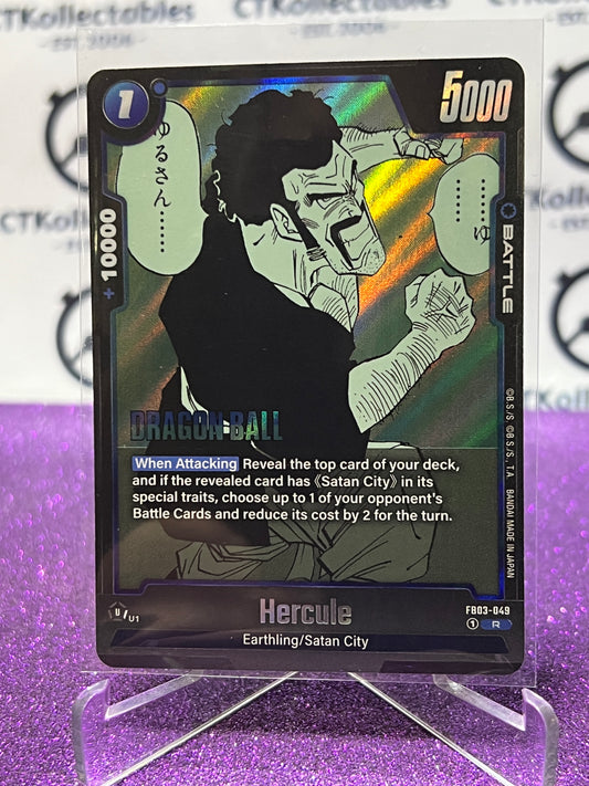 2025 DRAGON BALL SUPER MANGA BOOSTER HERCULE # FB03-049 R  FOIL CARD