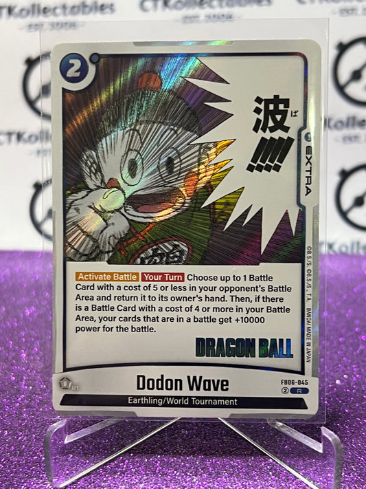 2025 DRAGON BALL SUPER MANGA BOOSTER DODON WAVE # FB06-045 R  FOIL CARD