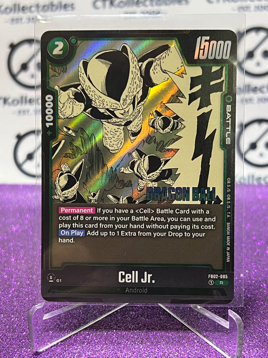 2025 DRAGON BALL SUPER MANGA BOOSTER CELL JR. # FB02-085 R  FOIL CARD
