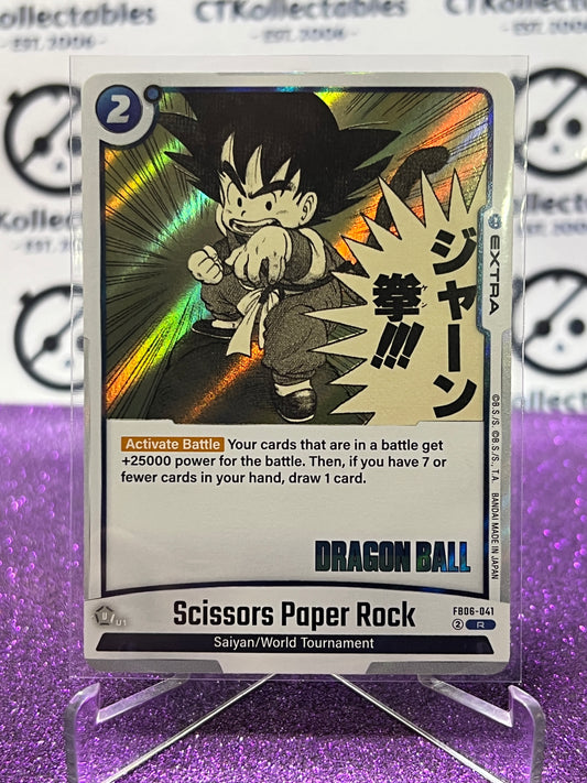 2025 DRAGON BALL SUPER MANGA BOOSTER SCISSORS PAPER ROCK # FB06-041 R  FOIL CARD