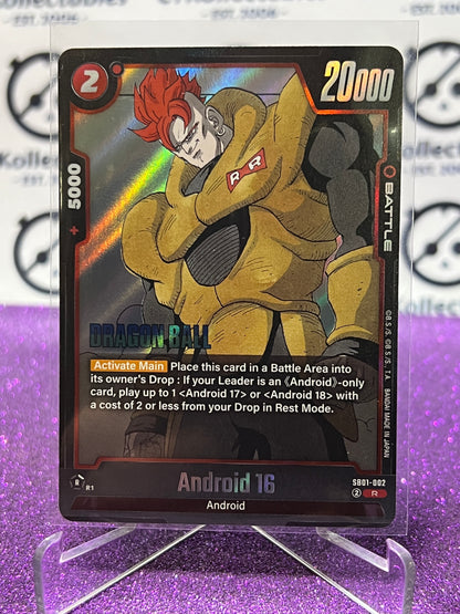 2025 DRAGON BALL SUPER MANGA BOOSTER ANDROID 16 # SB01-002 R  FOIL CARD