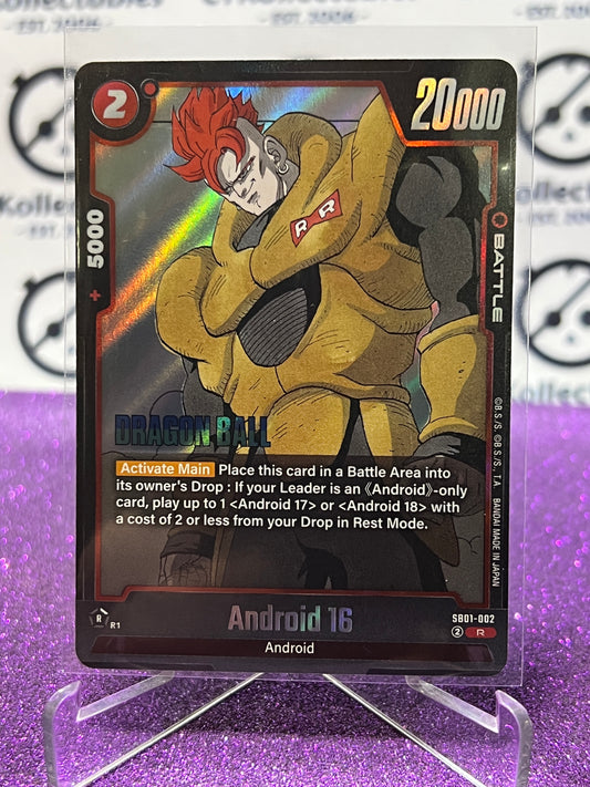 2025 DRAGON BALL SUPER MANGA BOOSTER ANDROID 16 # SB01-002 R  FOIL CARD