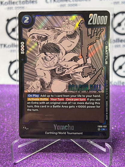 2025 DRAGON BALL SUPER MANGA BOOSTER YAMCHA # FB06-037 R  FOIL CARD