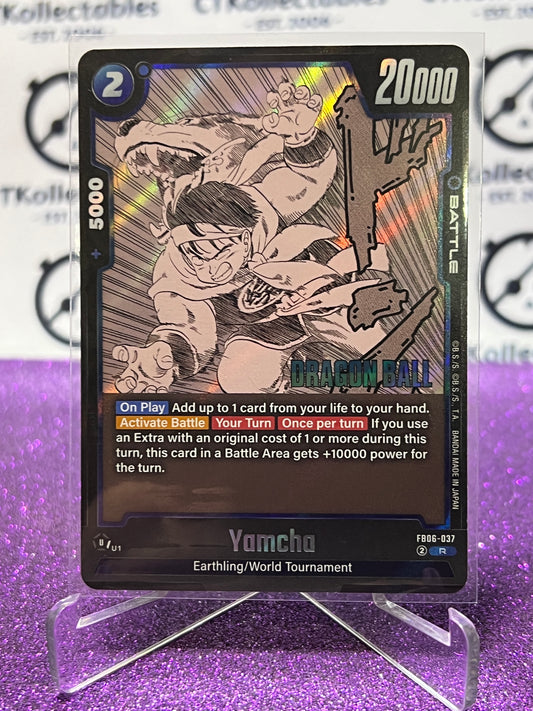 2025 DRAGON BALL SUPER MANGA BOOSTER YAMCHA # FB06-037 R  FOIL CARD