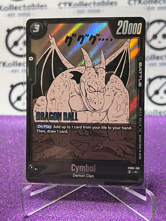 2025 DRAGON BALL SUPER MANGA BOOSTER CYMBAL # FB06-100 R  FOIL CARD