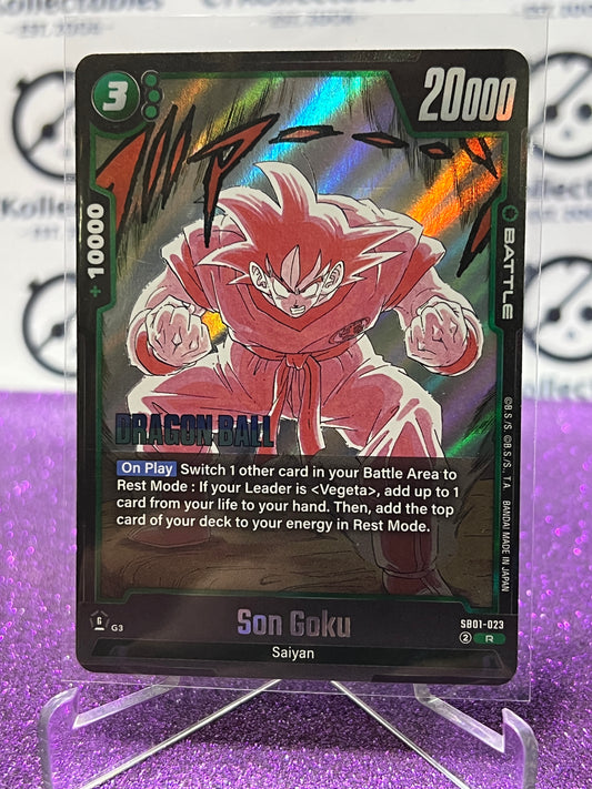 2025 DRAGON BALL SUPER MANGA BOOSTER SON GOKU # SB01-023 R  FOIL CARD