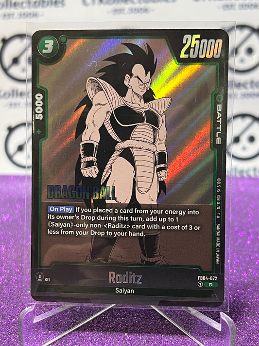 2025 DRAGON BALL SUPER MANGA BOOSTER RADITZ # FB04-072 R  FOIL CARD