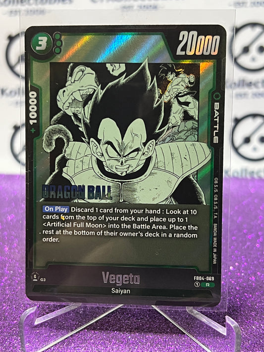 2025 DRAGON BALL SUPER MANGA BOOSTER VEGETO # FB04-069 R  FOIL CARD