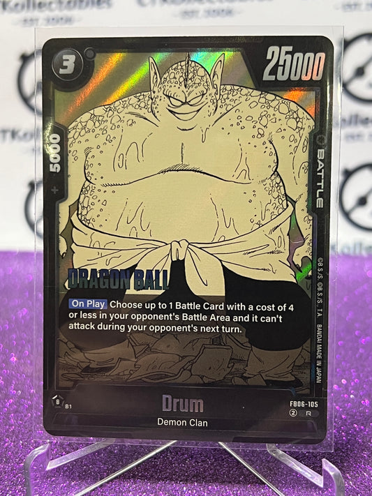 2025 DRAGON BALL SUPER MANGA BOOSTER DRUM # FB06-105 R  FOIL CARD