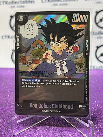 2025 DRAGON BALL SUPER MANGA BOOSTER SON GOKU: CHILDHOOD # SB01-053 R  FOIL CARD