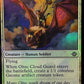 2023 MAGIC THE GATHERING THE LOST CAVERNS OF IXALAN OLTEC CLOUD GUARD  CREATURE - HUMAN SOLDIER - FOIL CARD