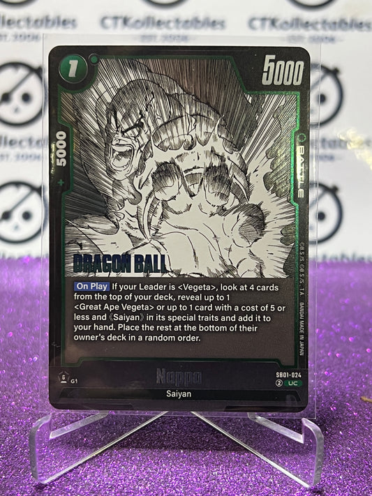 2025 DRAGON BALL SUPER MANGA BOOSTER NAPPA # SB01-024 UC FOIL CARD