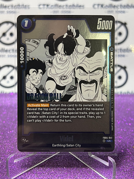2025 DRAGON BALL SUPER MANGA BOOSTER VIDEL # SB01-041 UC FOIL CARD