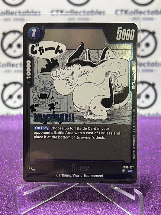2025 DRAGON BALL SUPER MANGA BOOSTER GIRAN # SB01-027 UC FOIL CARD