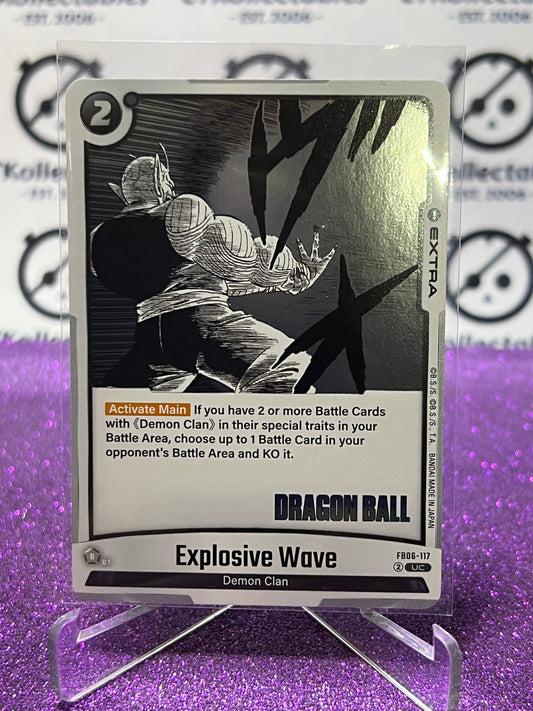 2025 DRAGON BALL SUPER MANGA BOOSTER EXPLOSIVE WAVE # FB06-117 UC FOIL CARD