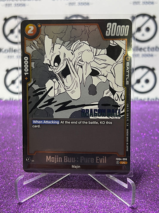 2025 DRAGON BALL SUPER MANGA BOOSTER MAJIN BUU : PURE EVIL # FB04-096 UC FOIL CARD