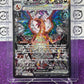 2023 OBSIDIAN FLAMES CHARIZARD # 223/197  FULL ART  EX ILLUSTRATION RARE SILVER FOIL POKEMON CARD