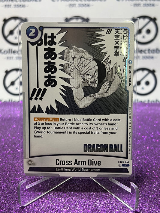 2025 DRAGON BALL SUPER MANGA BOOSTER CROSS ARM DIVE # FB06-044 UC FOIL CARD