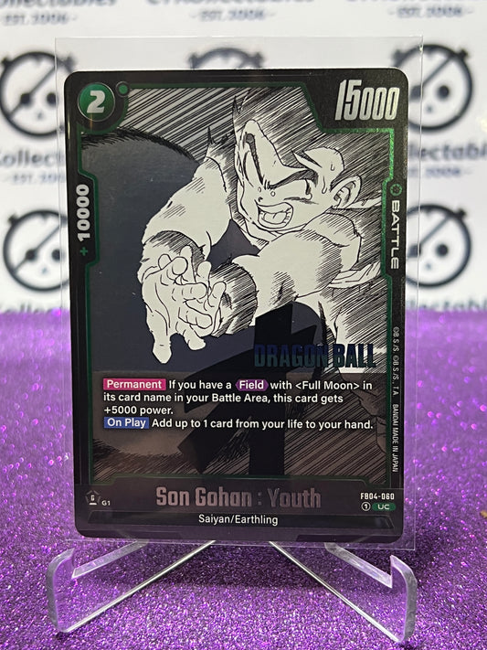 2025 DRAGON BALL SUPER MANGA BOOSTER SON GOHAN : YOUTH # FB04-060 UC FOIL CARD