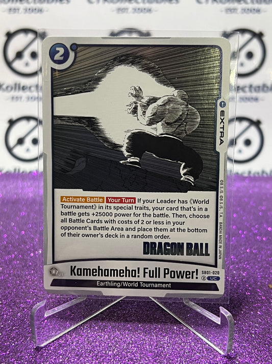 2025 DRAGON BALL SUPER MANGA BOOSTER KAMEHAMEHA! # SB01-020 UC FOIL CARD