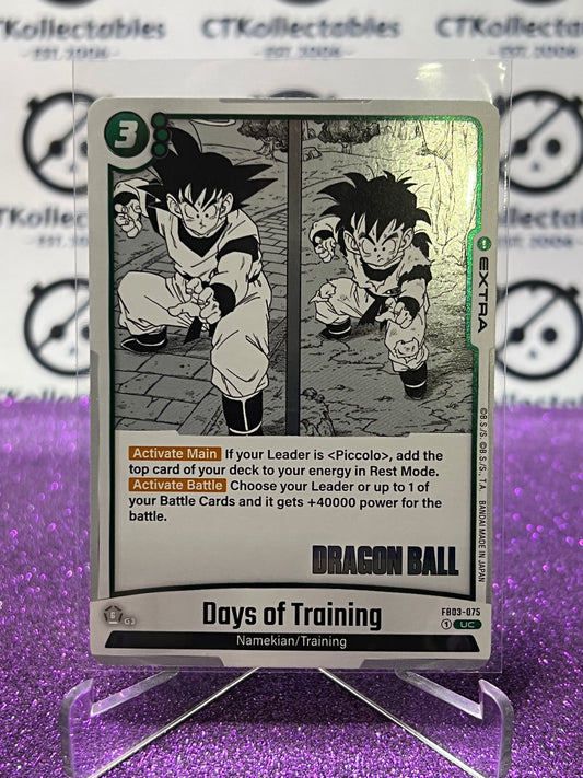 2025 DRAGON BALL SUPER MANGA BOOSTER DAYS OF TRAINING # FB03-075 UC FOIL CARD