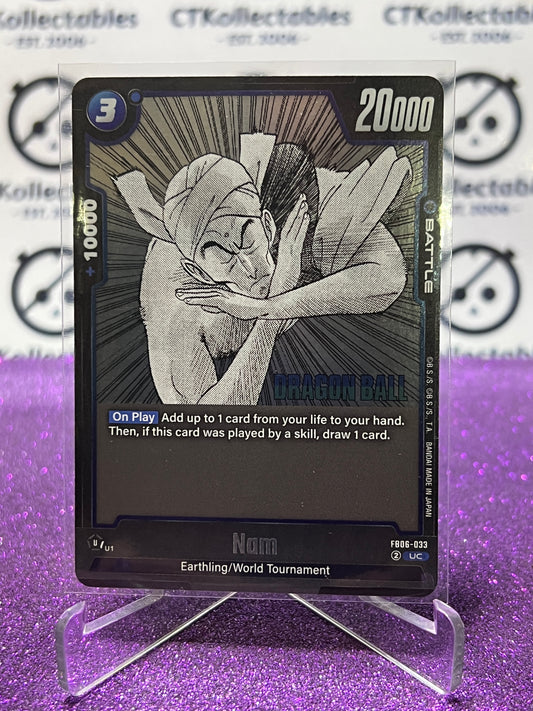 2025 DRAGON BALL SUPER MANGA BOOSTER NAM # FB06-033 UC FOIL CARD