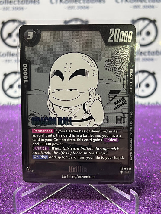 2025 DRAGON BALL SUPER MANGA BOOSTER KRILLIN # SB01-051 UC FOIL CARD