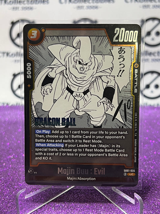 2025 DRAGON BALL SUPER MANGA BOOSTER MAJIN BUU : EVIL # SB01-035 UC FOIL CARD