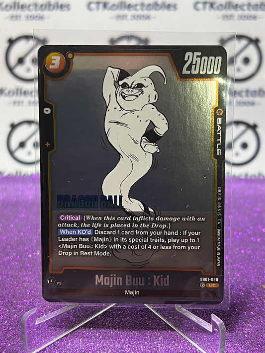 2025 DRAGON BALL SUPER MANGA BOOSTER MAJIN BUU : KID # SB01-038 UC FOIL CARD