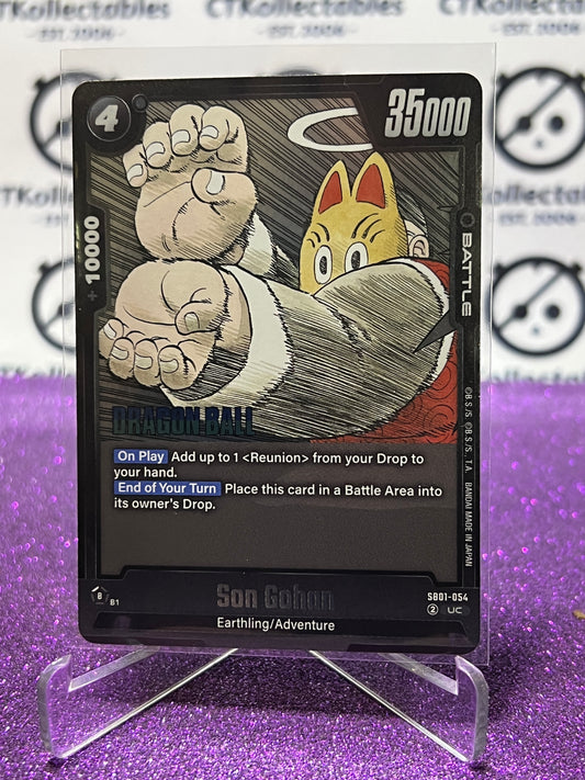 2025 DRAGON BALL SUPER MANGA BOOSTER SON GOHAN # SB01-054 UC FOIL CARD