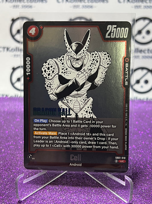 2025 DRAGON BALL SUPER MANGA BOOSTER CELL # SB01-010 UC FOIL CARD