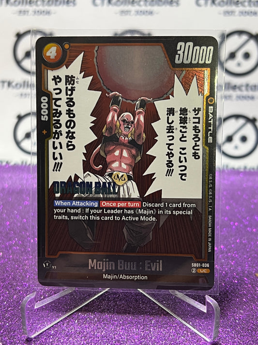 2025 DRAGON BALL SUPER MANGA BOOSTER MAJIN BUU : EVIL # SB01-036 UC FOIL CARD
